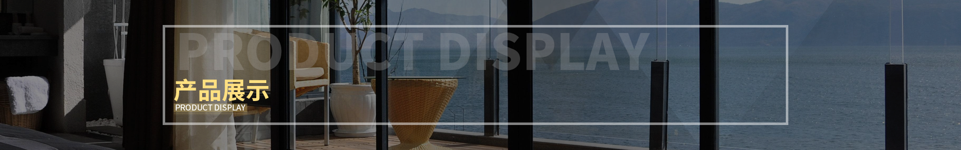 工廠設備隔音房